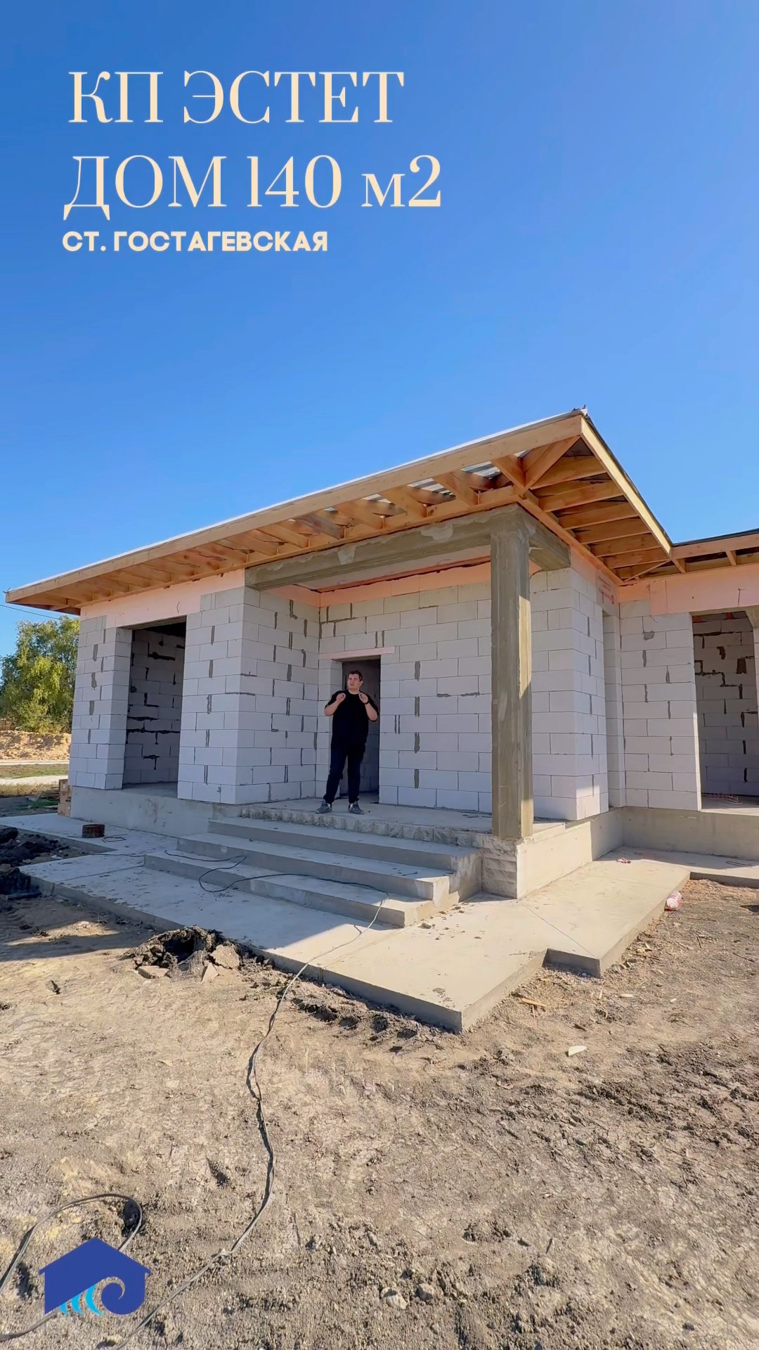 Быстровозводимые дома в Анапе планировка Быстровозводимые дома в Анапе планировка