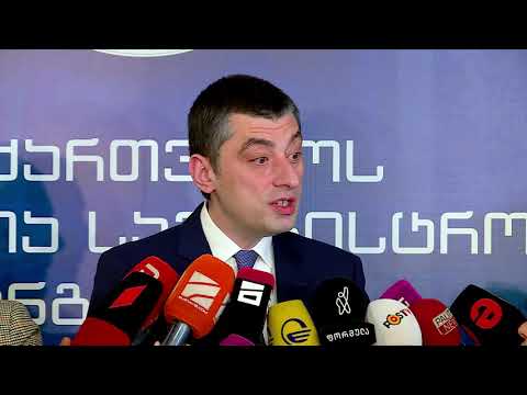 დაგვპირდა, რომ ილოცებს - გახარია საპენსიო სააგენტოს ხელმძღვანელის გადადგომაზე