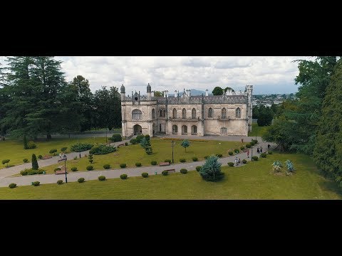 დადიანების სასახლე / Dadiani Palace