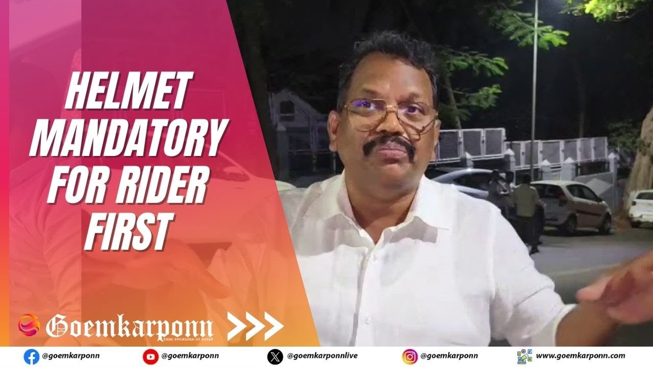 Helmet Mandatory for Rider First