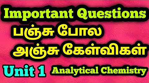 Very important questions|Analytical Chemistry|Unit 1|TRB POLYTECHNIC|ALLWIN