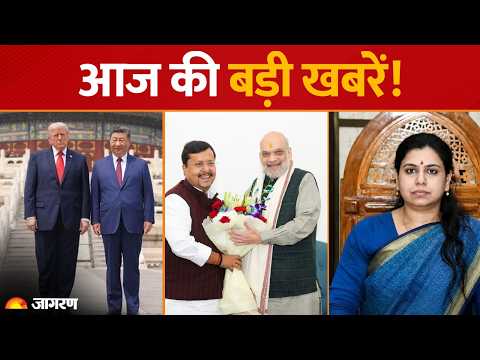 Top 5 News: IAS Divya Mittal का इस्तीफा मंजूर, Saudi पर मिसाइल अटैक, यूपी मिशन-2027 बीजेपी बैठक
