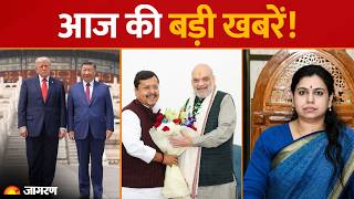 Top 5 News: IAS Divya Mittal का इस्तीफा मंजूर, Saudi पर मिसाइल अटैक, यूपी मिशन-2027 बीजेपी बैठक screenshot 1