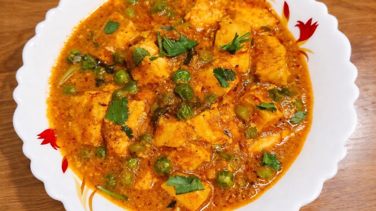 घर पर बनायें एकदम रेस्टोरेंट जैसा लाजवाब मटर पनीर | Restuarant Style Matar Paneer recipe in Hindi 