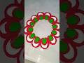 Satisfying Rangoli Small Rangoli Easy Rangoli Tips And Trick #trending #ytshorts #viral #short