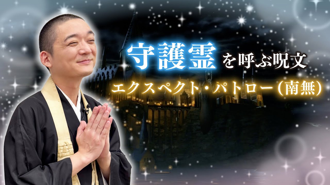 レゴ®ハリー・ポッターコレクション』特別番組を本日公開！｜セガ SEGA
