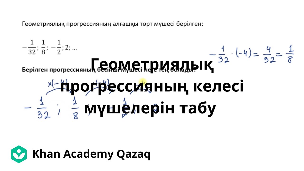 Порно мышки в жопу фото