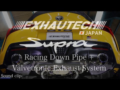 A91GRスープラ レーシングダウンパイプ+可変バルブエキゾースト