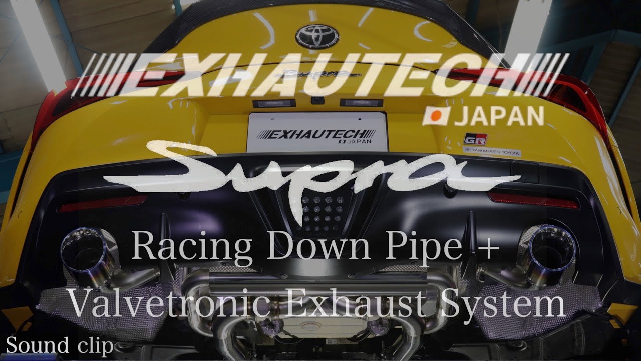 fi exhaust 可変バルブマフラー、GRスープラ (RZ、3L)用