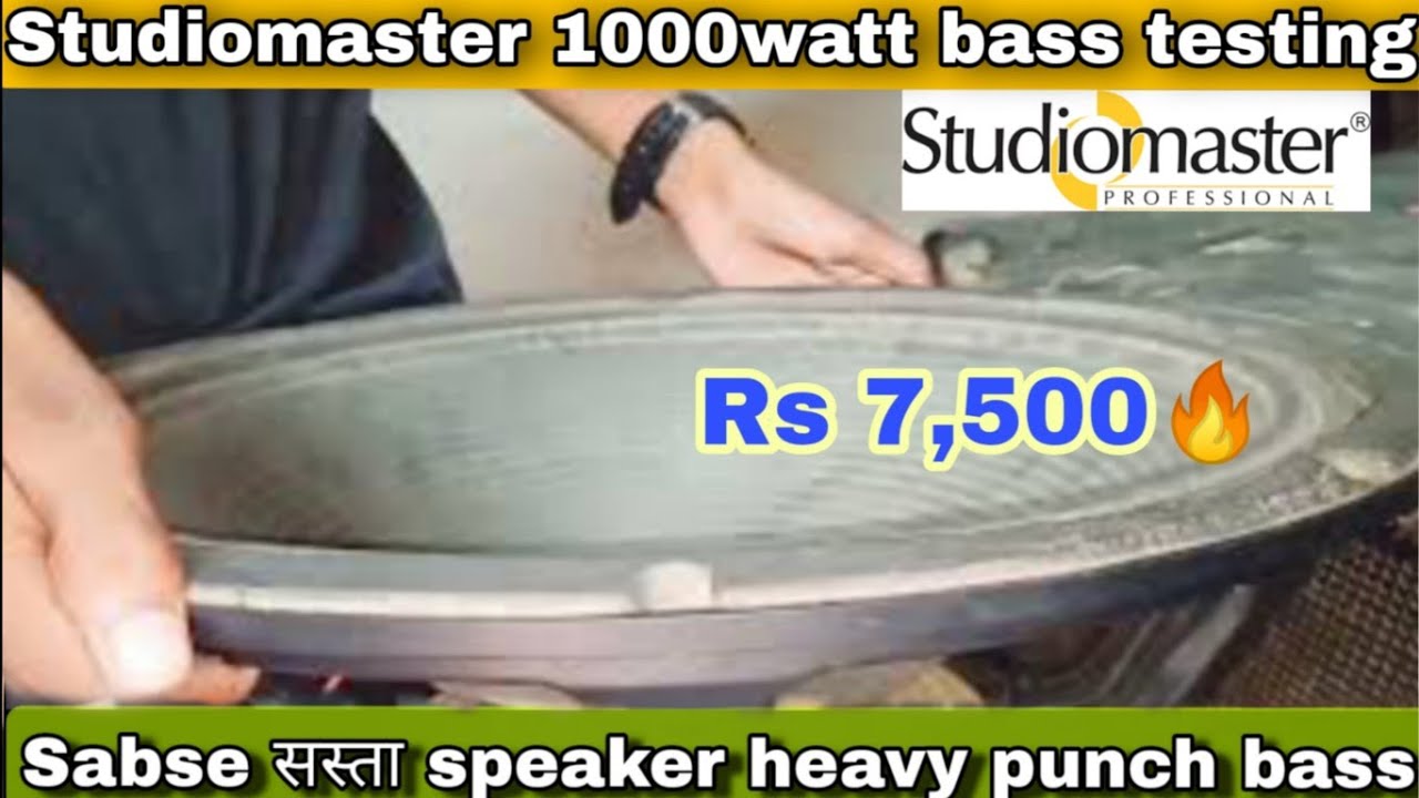 studiomaster swf 18100 bass review | studiomaster 1000 watt speaker price