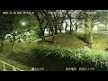 【 LIVE 】JAPAN 東京都足立区立みだまえ公園カメラ2 ライブカメラ TOKYO JAPAN live camera webcam livestream