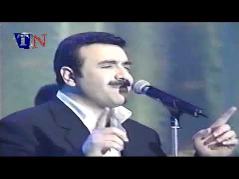      2002 نور مهنا انا عارف قلبي