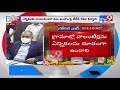 TDP leaders meet SEC Nimmagadda Ramesh Kumar