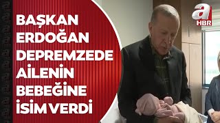 Başkan Recep Tayyip Erdoğan'ın ismini koyduğu \