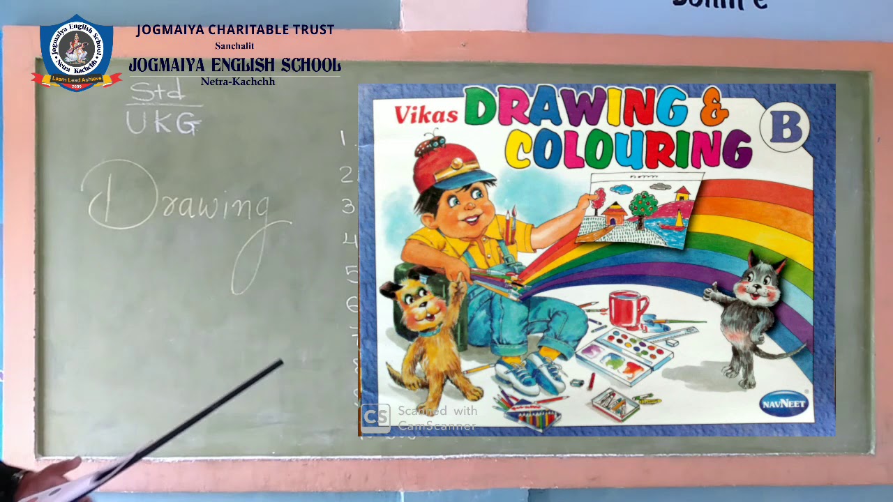 UKG_Drawing_22620 YouTube