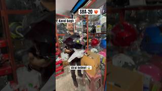 Buy Sba-20 From Karol Bagh