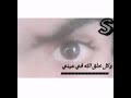 حالات واتساب على النية انا عايش 