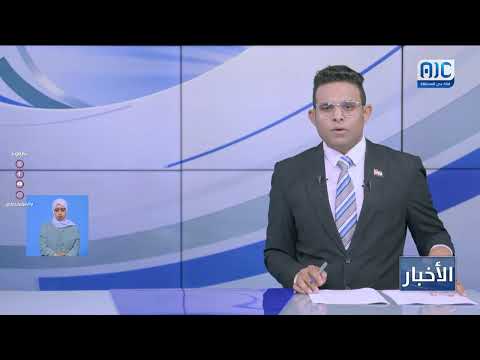 انتقالي زنجبار ينظم ندوة حول أهمية الخطاب الديني