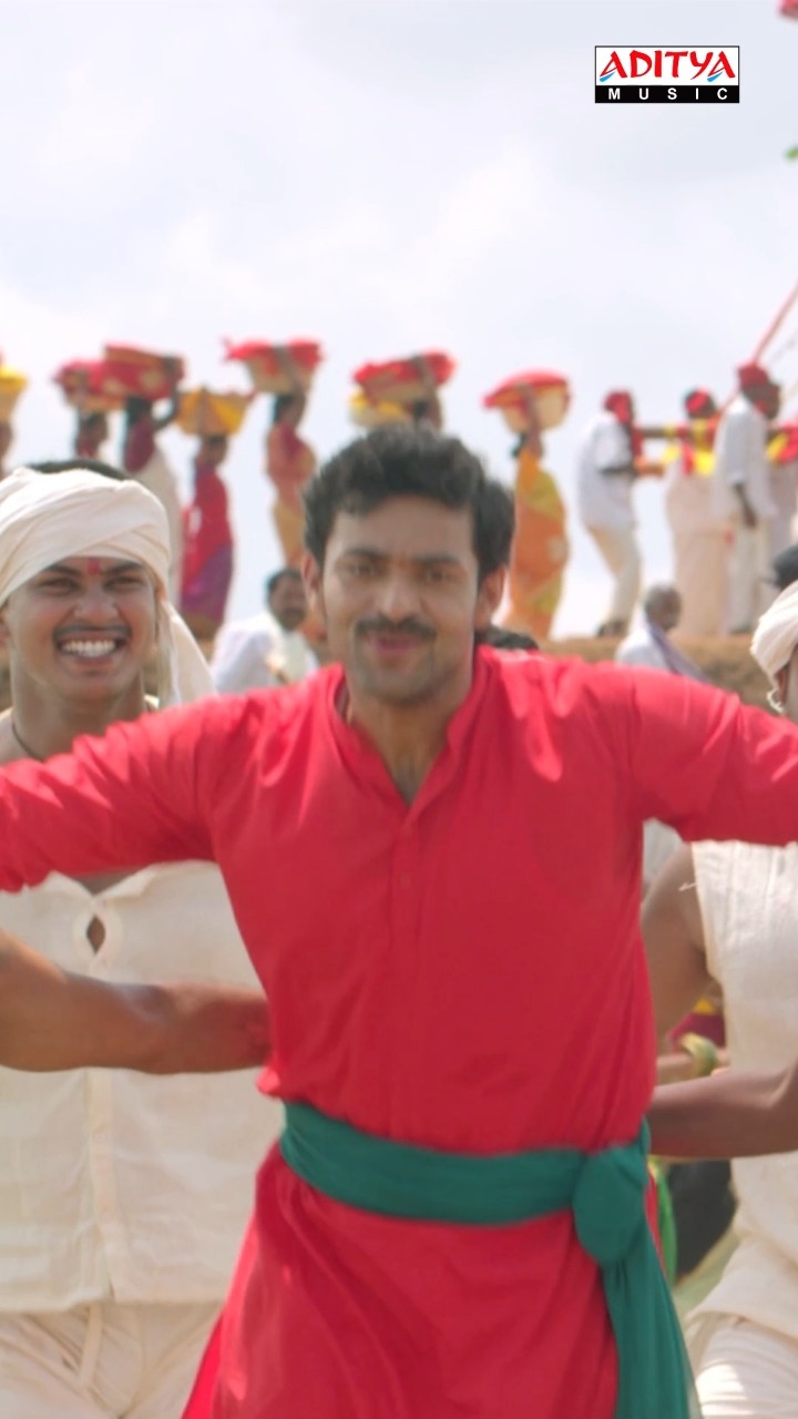 #OoruErayyindi Song #Kanche Movie #shorts