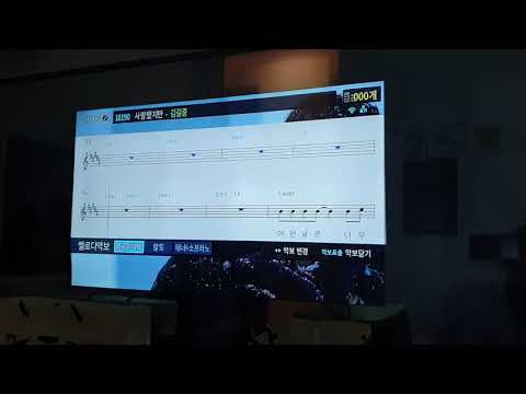 일반인 김길중 '사랑했지만' 이슬라이브 Cover