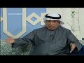 سهرة الرسالة موقف عزة قصة زيارة الملك عبدالله ولي العهد آنذاك وتوبيخه لعضو بالكونجرس سهرة الرسالة موقف عزة قصة زيارة الملك عبدالله ولي العهد آنذاك وتوبيخه لعضو بالكونجرس