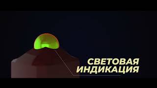 Квартальный (реперный) столбик с питанием от земляной батареи