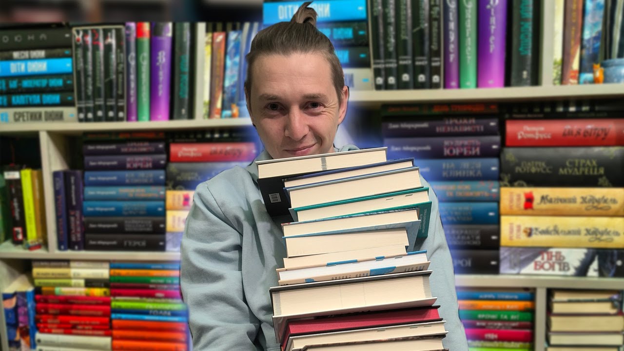 Книжкові новинки осені: фантастика, фентезі, детективи, нонфікшн...