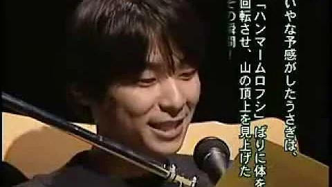 تحميل 石田彰 ロン毛 تحميل 石田彰 ロン毛