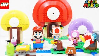 レゴ スーパーマリオ キノピオ と 宝さがし 71368  ／ LEGO Super Mario Toad’s Treasure Hunt Expansion Set Speed Build