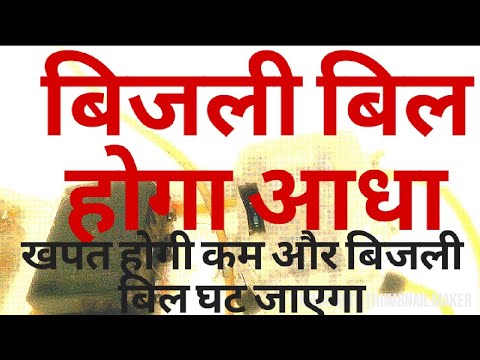 conlog prepaid meter hack codes conlog prepaid meter hack codes
