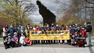 纽约身边事纪录片【美国反暴力自卫术培训中心】免费反暴力防身课程04.17.2021皇后区Kissena Park