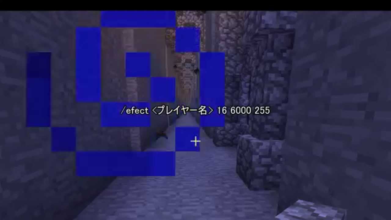 Setting Minecraftologies Category For Setting No 2 マインクラフト