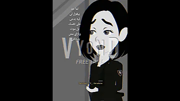 تصميمي مش بخاف مل موت عشان انا نفسي في 