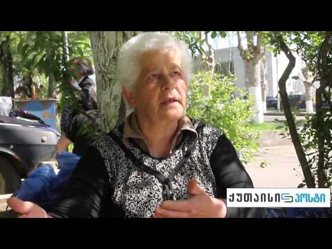 \"პინგვინები გახდნენ მთავრობაში\" - გამოკითხვა - ქუთაისიპოსტი