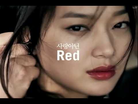현빈,신민아 미쟝센