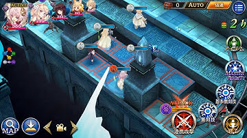 The Alchemist Code JP BGM of Kamigami erabanu kakumei o’ Event, Chapter 1 Battle