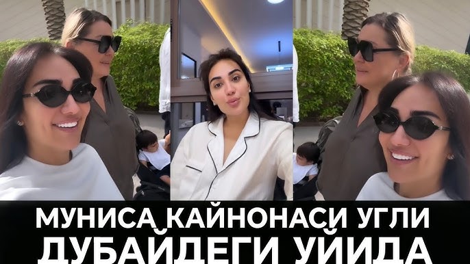 Dostlarning onalari bilan jinsiy aloqa Tukli romollar fetish