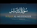 Surah almuddassir    salah musalli menenangkan hati