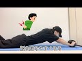 効果的なアブローラーのやり方・始め方
