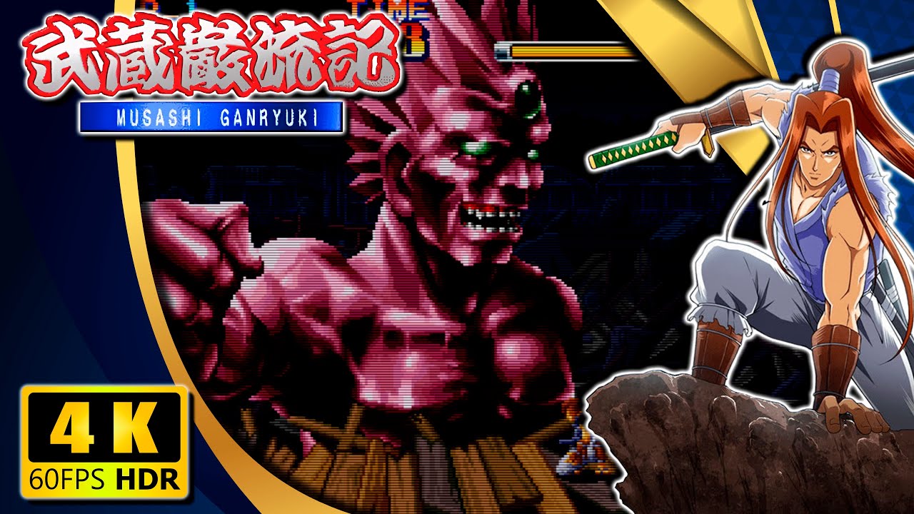 Musashi Ganryuki | 武蔵厳流記 (Neo Geo AES) 【Longplay Musashi Ganryuki | 武蔵厳流記 (Neo Geo AES) 【Longplay