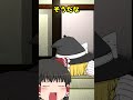 【ゆっくり茶番】何かと便利な言葉 #shorts