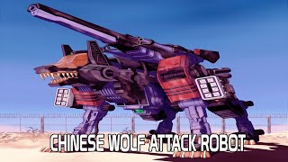 Chinese Army's New Wolf Attack Robot Innovation