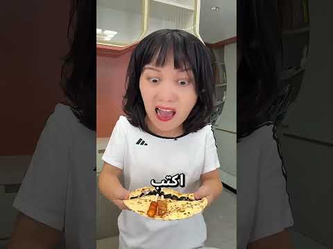 هكذا خدعت أمي بأدواتي الندرسية