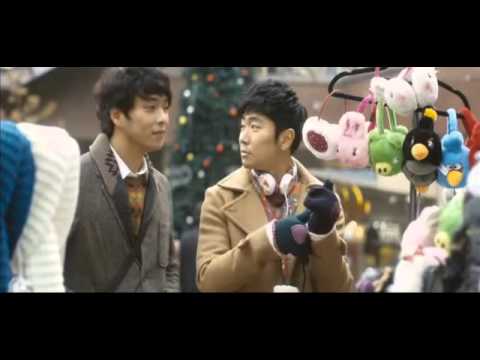 Korean gay theme movie trailer