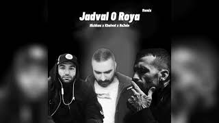 Jadval O Roya Remix - Hichkas x Khalvat x Ho3ein |  ریمیکس جدول و رویا هیچکس خلوت حصین | Resimi