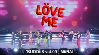  Movielve Memiirai Ver  Buddiis