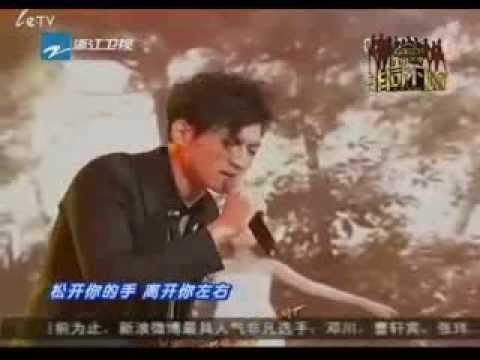 欧育齐 Darryl Ou - 我不难过 - 非同凡響