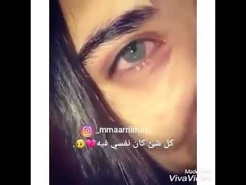 عايزة اقوم من نومي ناسية