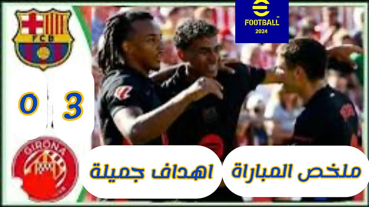 ملخص مباراة برشلونة وبريست (3-0) في الدوري ابطال اوروبا وتألق بيدري الرسام الجديد 🔥🔥😱
