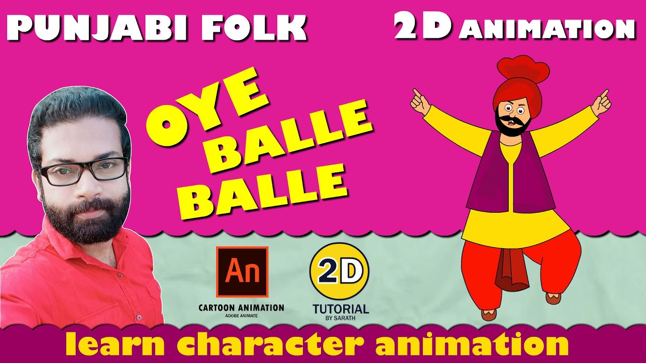 PUNJABI DANCE ANIMATION🇮🇳 BALLE BALLE BHANGRA STEP | 2D character  animation in adobe animate| - YouTube